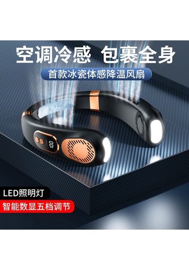 Padalink 2023 Taşınabilir Usb Şarjlı Akıllı Boyun Fanı: Sessiz, Mini, Renkli Işık Ve Uzun Pil Ömrü