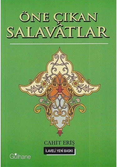 Öne Çıkan Salavatlar - Cahit Eriş - Gülhane