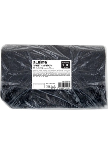 Laıma Yoğun 28+15x55, 100 Adet Kulplu Ambalaj Poşetleri Etiketlenebilir 423287612