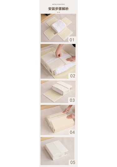 Çarşaf Set Katlanabilir Yatak Altı Saklama Kutusu 38 32 11,5 001