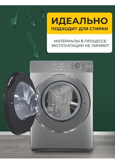 Housely 120x40 Keçe Ütü Masası Kılıfı 122276610 Beyaz