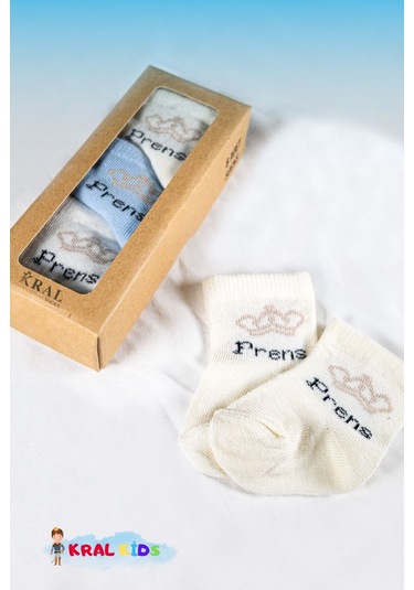 6 Çift Erkek Bebek Çorap Kutulu Patik Boy Yıldız Desenli, Pamuklu MAvi