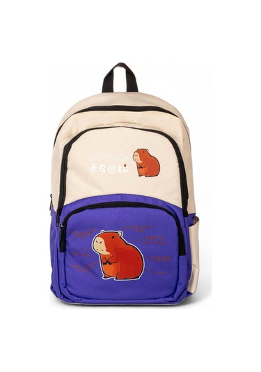 Sincap Baskılı Çocuk Unisex Krem Mor Sırt Çantası Pwcnt015 Krem Mor