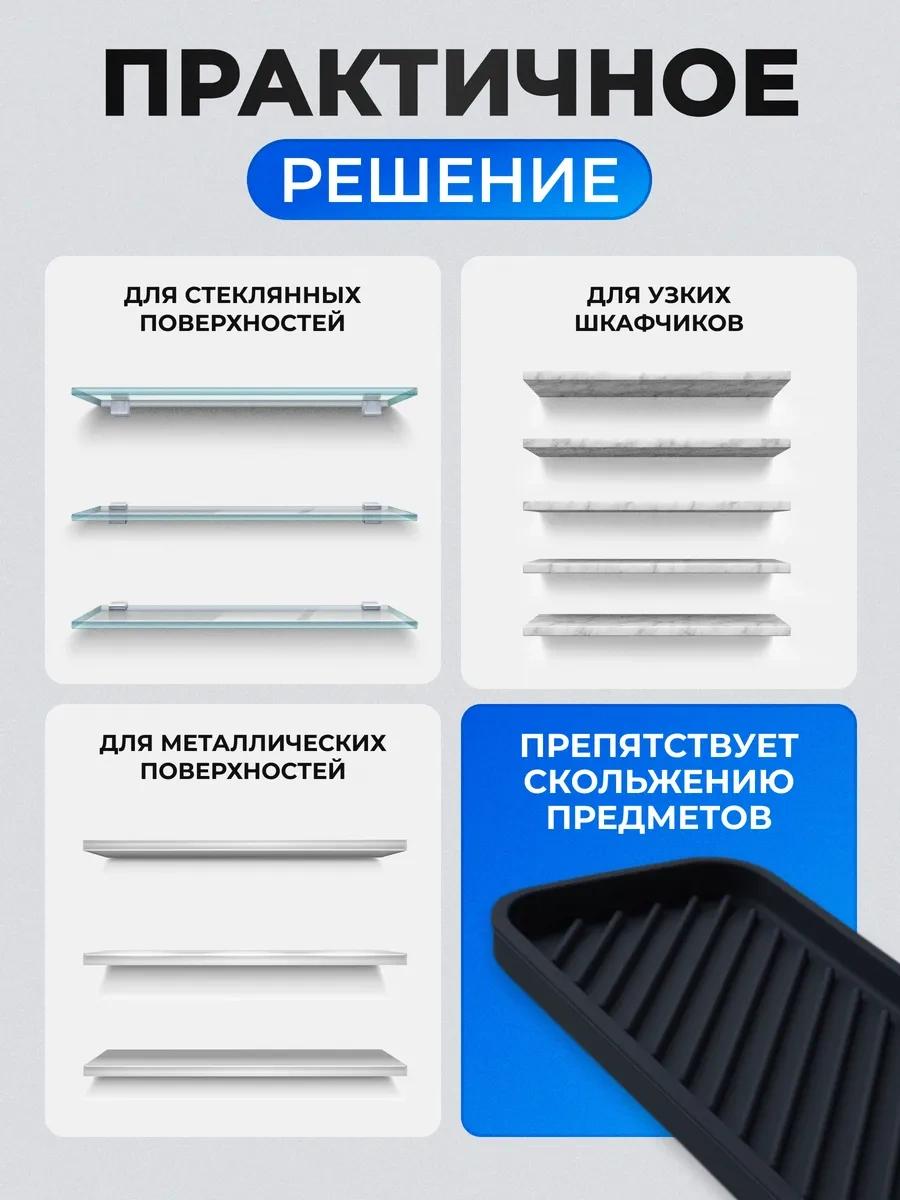 Okra Mutfak İçin Sünger Tutacak Stand 343862724 Siyah