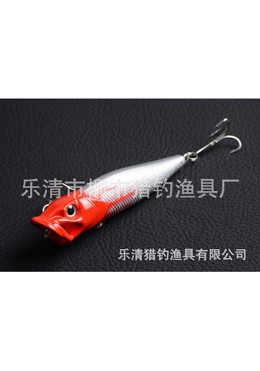 Springsun 5 Renkli Yüzey Yem Balık Oltası, 9.5cm Dalgalı Plastik Sahte Yem, Dayanıklı Dış Mekan Av Malzemesi