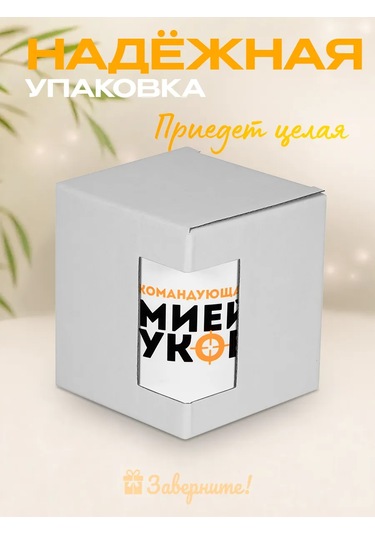 Zavernite Büyükanneye Hediye Doğum Günü Kupası 51952588 Gri