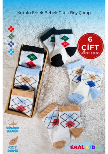 6 Çift Erkek Bebek Çorap Kutulu Patik Boy Desenli, Pamuklu Lacivert