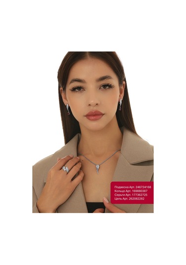 Serebranyj Dom 925 Ayar Gümüş Kanat Küpe Yoksulu 246724168