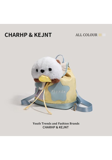 Charhp&kejnt Hakiki Büyük Kapasiteli Köpek Yavrusu Kanvas Sırt Çantası 2024 Yeni Sırt Çantası Öğrenci İşe Gidip Gelme Okul Çantası Diğer