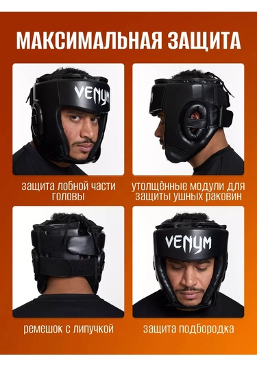 Wrestlıng Tıme Z Boks Kaskı 218796570 Siyah