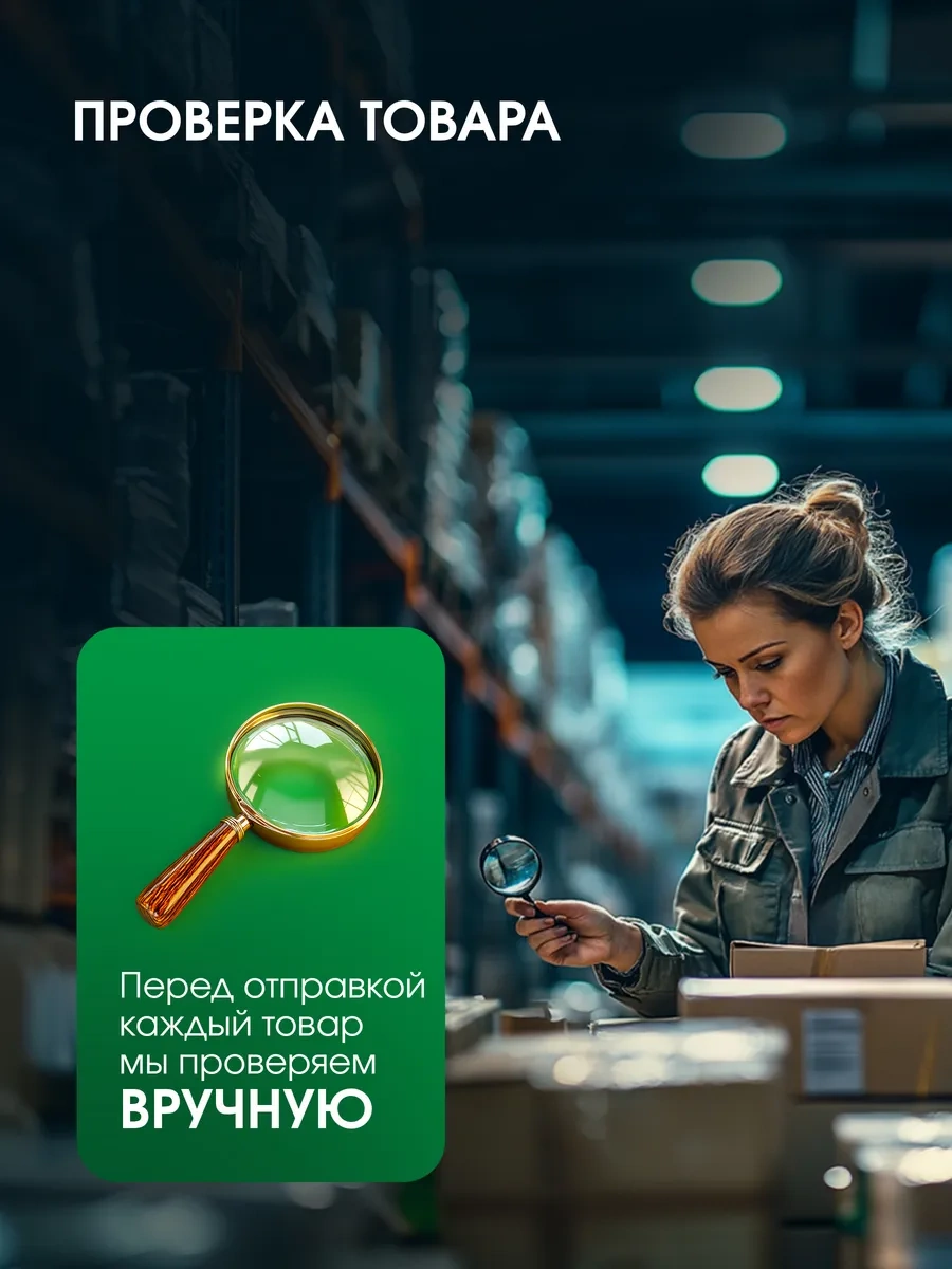 Dreammarkt Karcher Sc Ve Sl Buharlı Temizleyiciler İçin Pencere Temizleme Aparatı 154928616