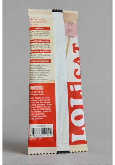Kızılcık Aromalı 15'li Lolipop Şeklinde Kedi Ödülü