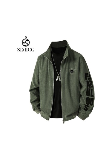 Yeni Kargo Bol Kadife Ceket Yeşil