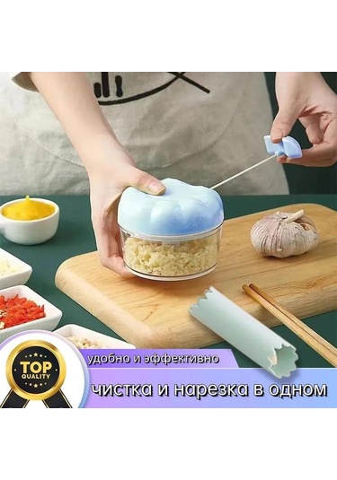 Monyee El İle Sarımsak Ve Et Çırpıcı, Mutfak Aleti, Çıkarma Ve Kesme İşlevi, Ev Mutfağı İçin Çok Fonksiyonlu Zarfı