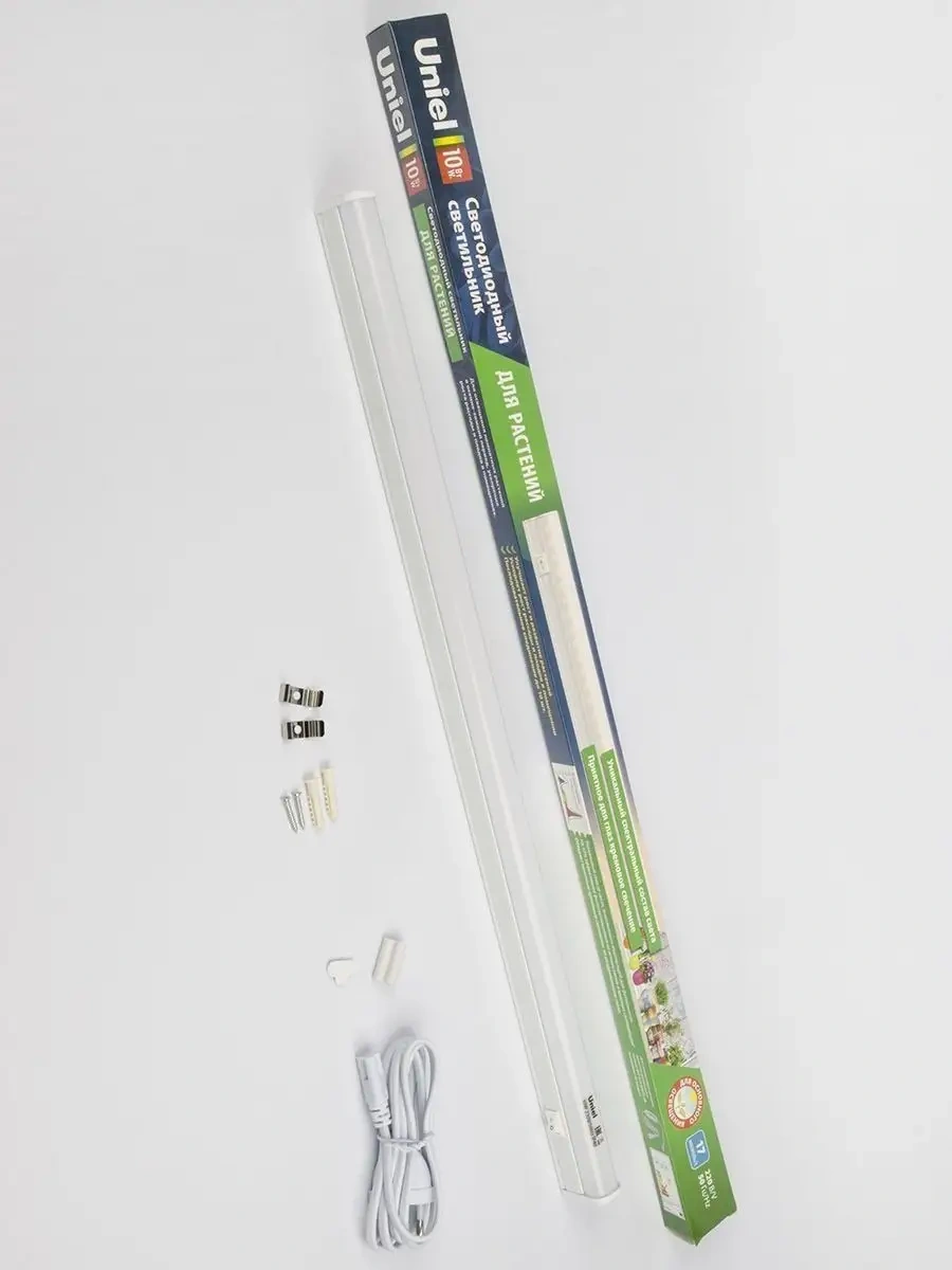 Uniel Bitki Lambası 10w Spfr 56cm Ip40 Tam Spektrum 144505857 Beyaz