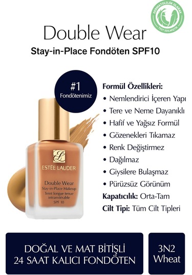 Estee Lauder Double Wear Spf10 3N2 Wheat Fondöten 30 ML