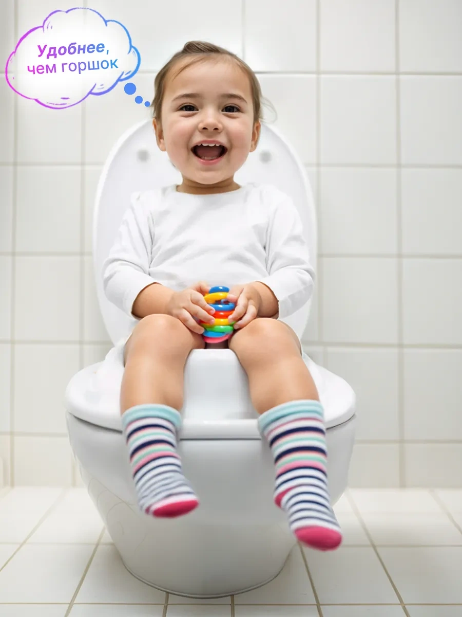 La Paris Çocuklar İçin Yumuşak Tuvalet Oturağı 252243913 Beyaz