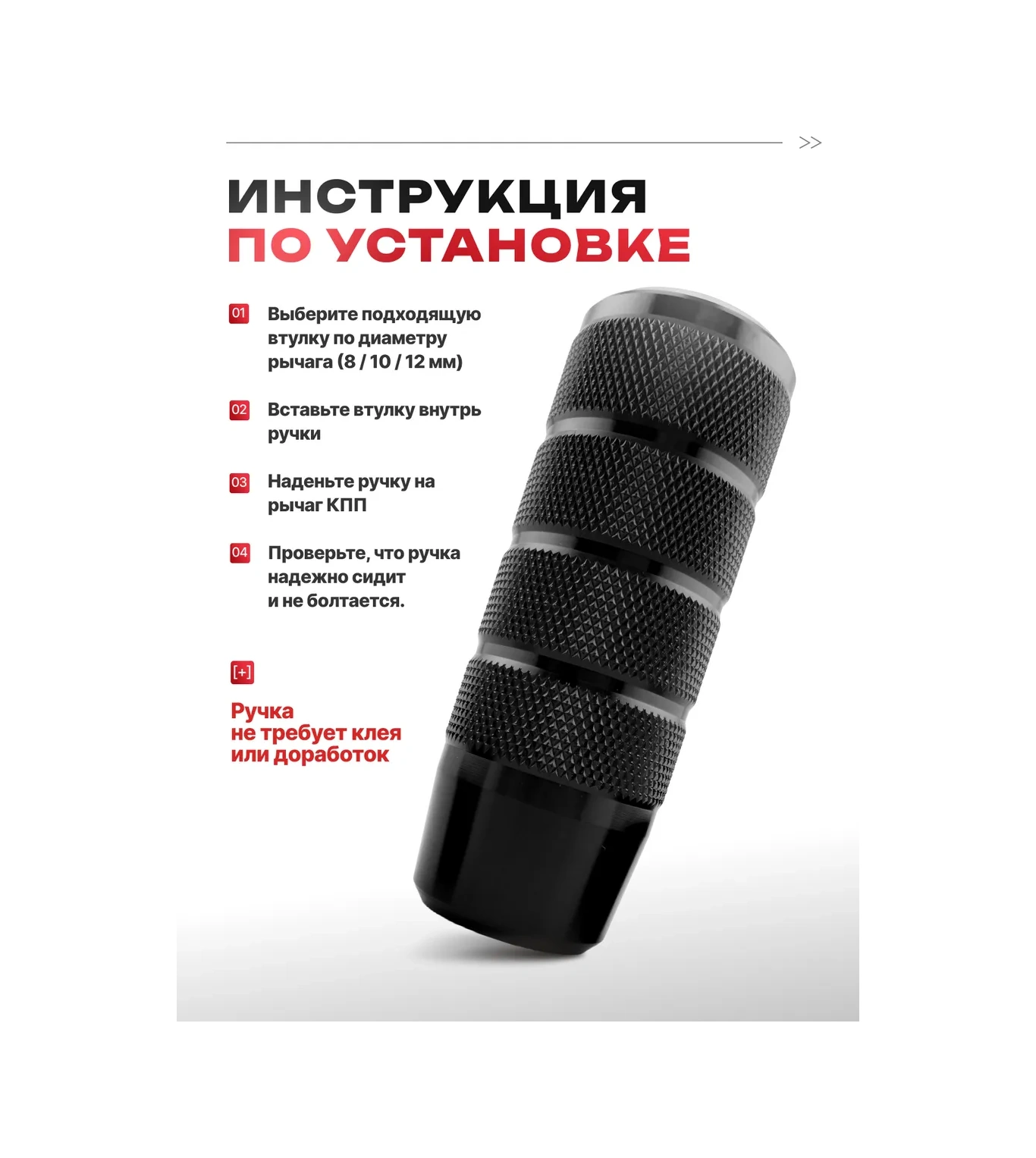 Lucsie Tovary Evrensel Vites Kolu 189063575 Siyah