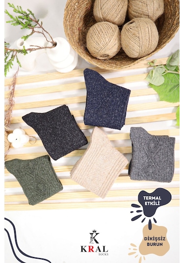 Kadın - Erkek Kışlık (5 ÇİFT) Lambswool Yün Çorap Termal Etkili
