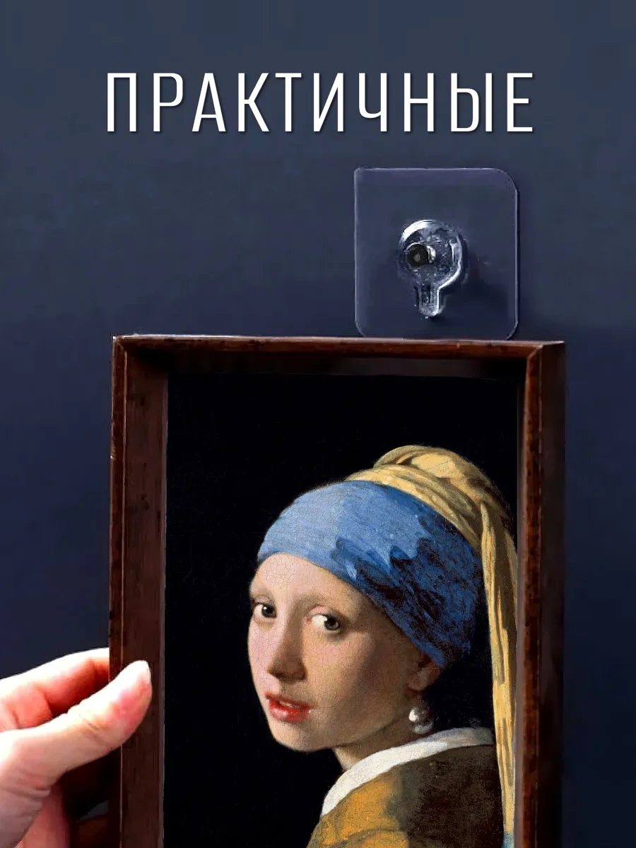 Jk Home Saatler, Tablolar Ve Raflar İçin Kendinden Yapışkanlı Mantar Şapka Vida 279650162 Beyaz