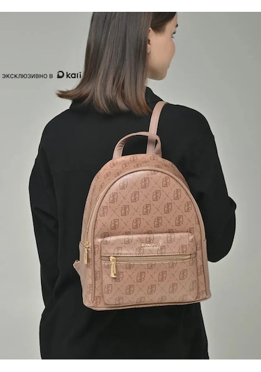 Daniele Patrici Şehir A5 Deri Sırt Çantası 210533355 Kahverengi