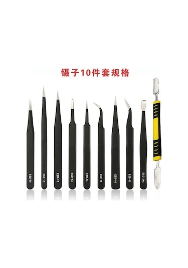 Tongxida 9 Parça Manyetik Paslanmaz Çelik Elektronik Set: Düz-uç Yuvarlak Dik Uç Esd-15 1.5 Mm Kartlı Paketle