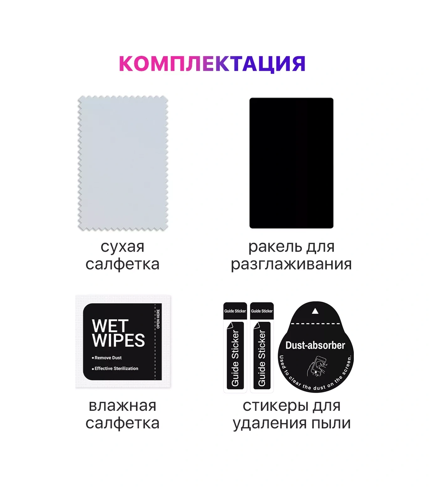 Mıxstore iOs Uyumlu Watch 7, 8, 9 41 Mm İçin Koruma Filmi 170430277