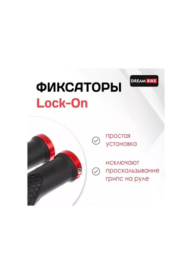 Homaland Bisiklet İçin Elcikler 130 Mm Scooter İçin Gidon Bisiklet Elcikleri 206421903 Kırmızı