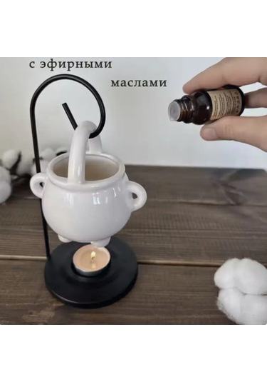 Yifomall Beyaz Seramik Aroma Dağıtıcı, Mumlu Kükürt Tencere, Yağ Ve Mumiya Kullanıma Uygun, Odalarınıza Rahatlatıcı Koku Ve Işık Beyaz