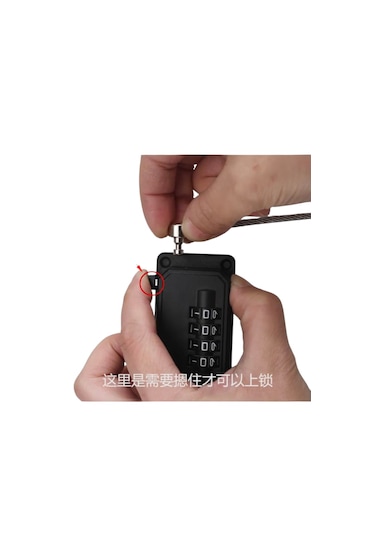 Bye Şifreli Yapışkanlı Çelik Halatlı Pvc Pencere Beyaz Çocuk Emniyet Kilidi 1 ADET