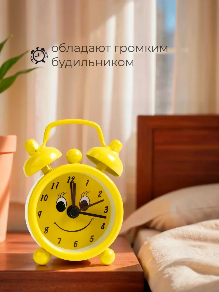 Simalend Masa Saati Çocuklar İçin Alarm Saatleri Pille Çalışır 17305031 Gri