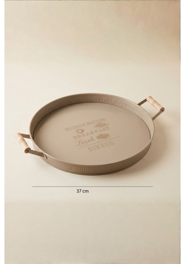 Ahşap Kulplu Yuvarlak Metal Servis Tepsisi 37 Cm Cappuccino