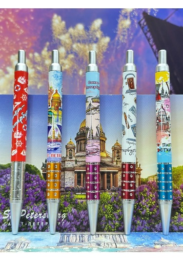 Bjorn 5'i 1 Arada Tükenmez Kalem Seti, St. Petersburg Hatıraları 475775219 Mavi