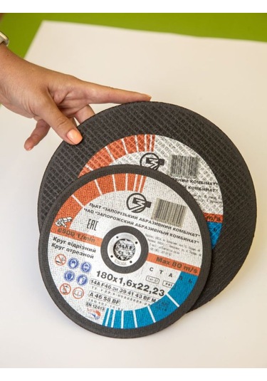 115 x 1 Kesme Taşı