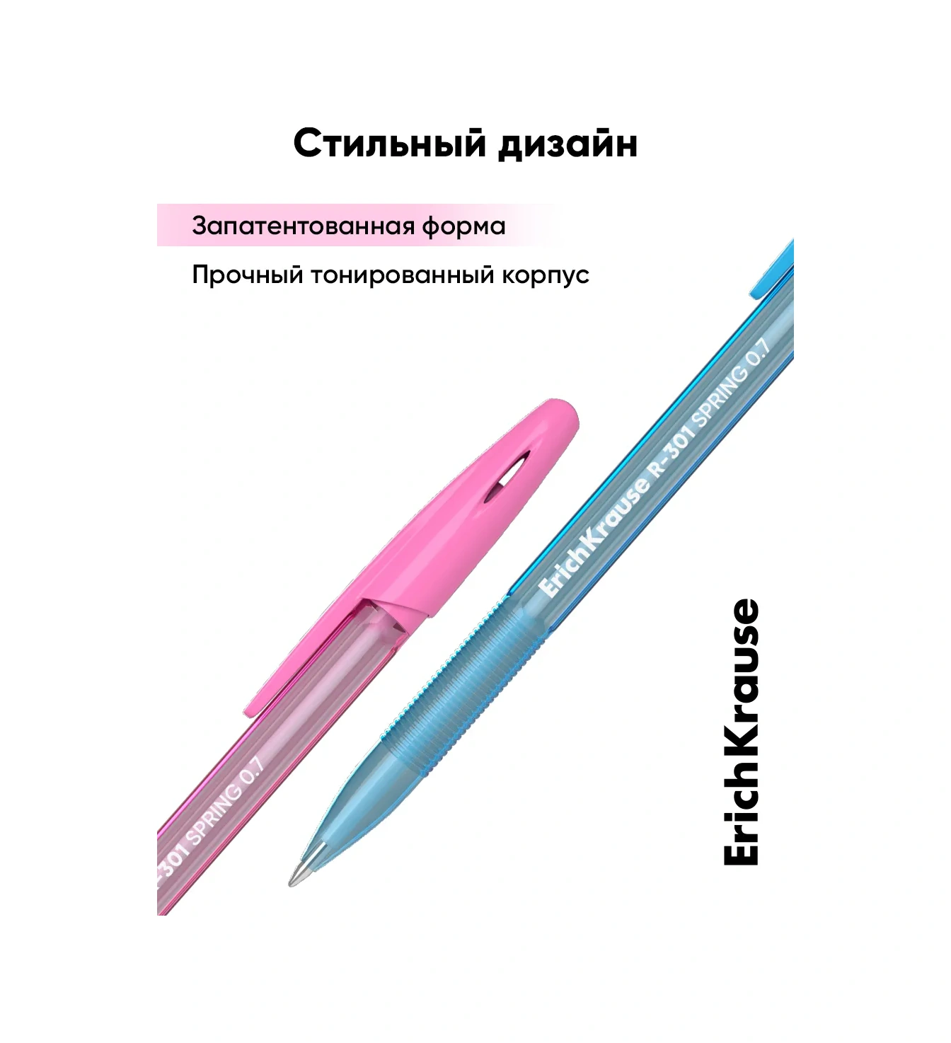 Erichkrause Mavi Tükenmez Kalem Seti 4 Adet 12078072 Mavi