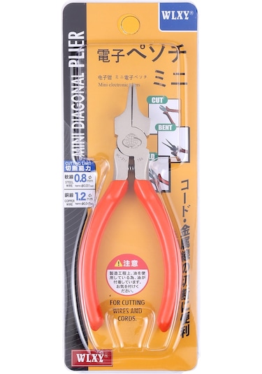 Wlxy Wl-311 Hassas Profesyonel Düz Kargaburun