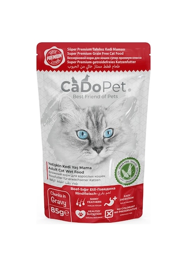 Cadopet Sığır Etli Yetişkin Pouch Yaş Mama Grain Free 85 G