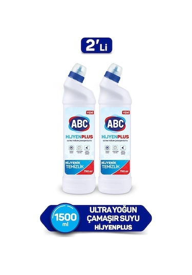 Ultra Çamaşır Suyu Hijyen Plus 750 Ml 2'li Diğer