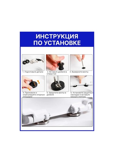 Maiyame Stainless Steel Hinge Set For Toilet Seats 2 Pieces - Quick Release, Easy Installation & Removal, Durable Aısı 304 Material Diğer