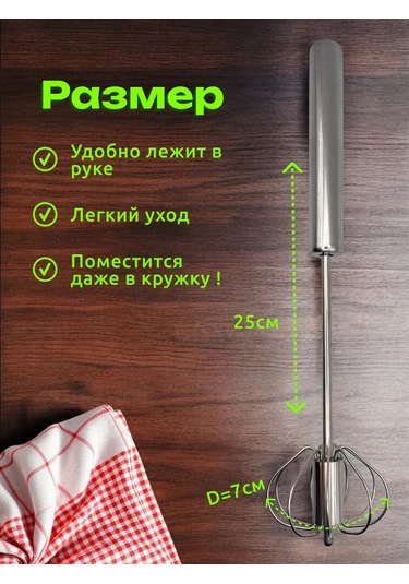 Mvk Home Preslenmiş Çırpıcı 373787249 Gri