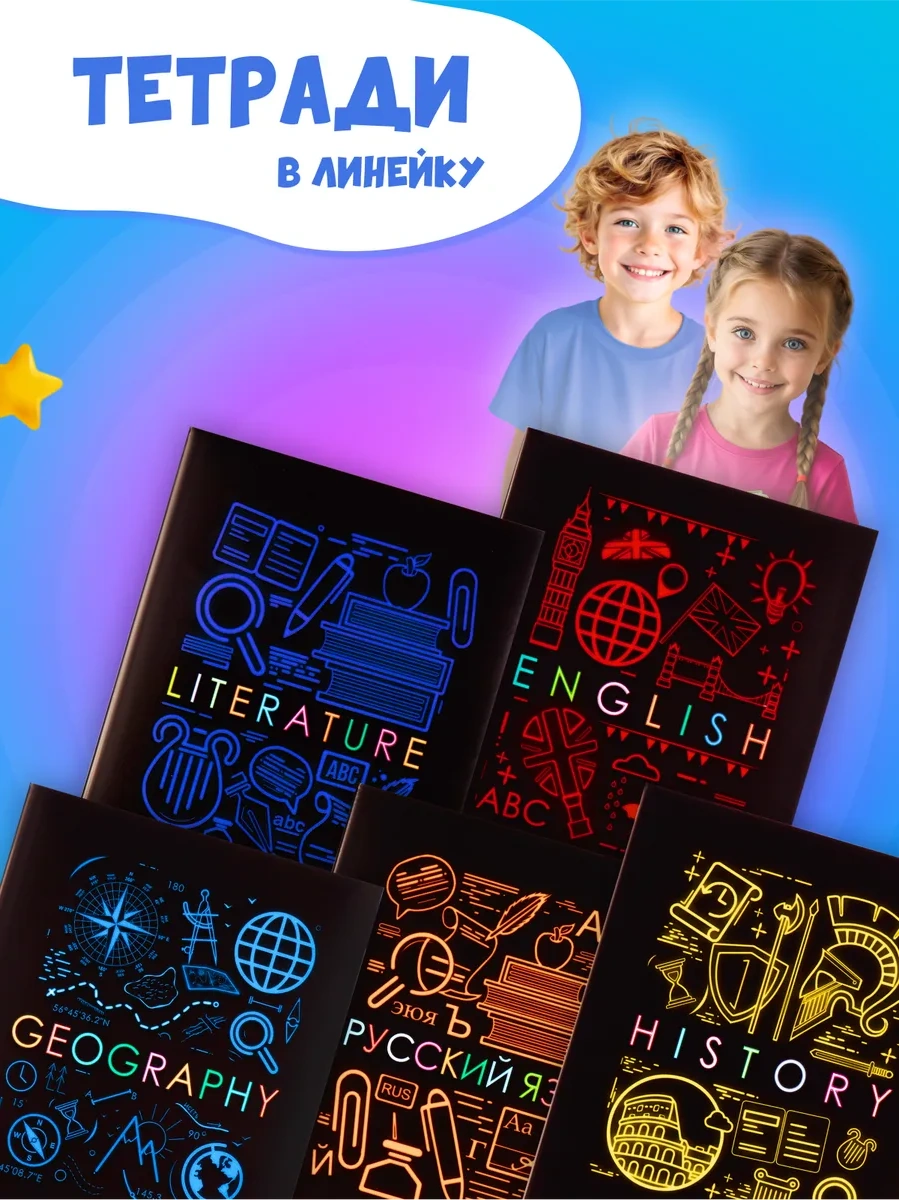 Calligrata A5 48 Yapraklı Derleme Not Defteri Seti 71682194