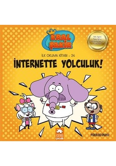 İnternette Yolculuk! - İlk Okuma Kitabı 24 - Varol Yaşaroğlu - Eksik Parça