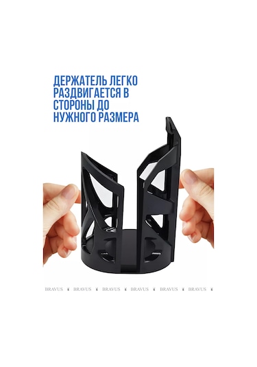 Bravus Bisiklet Motosiklet Yan Ayna Bardak Tutucu Şişe Tutucu 175728673 Siyah