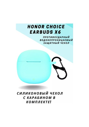 An'&an' Honor Choice Earbuds X6 Kulaklık Kılıfı 249224726 Naneli