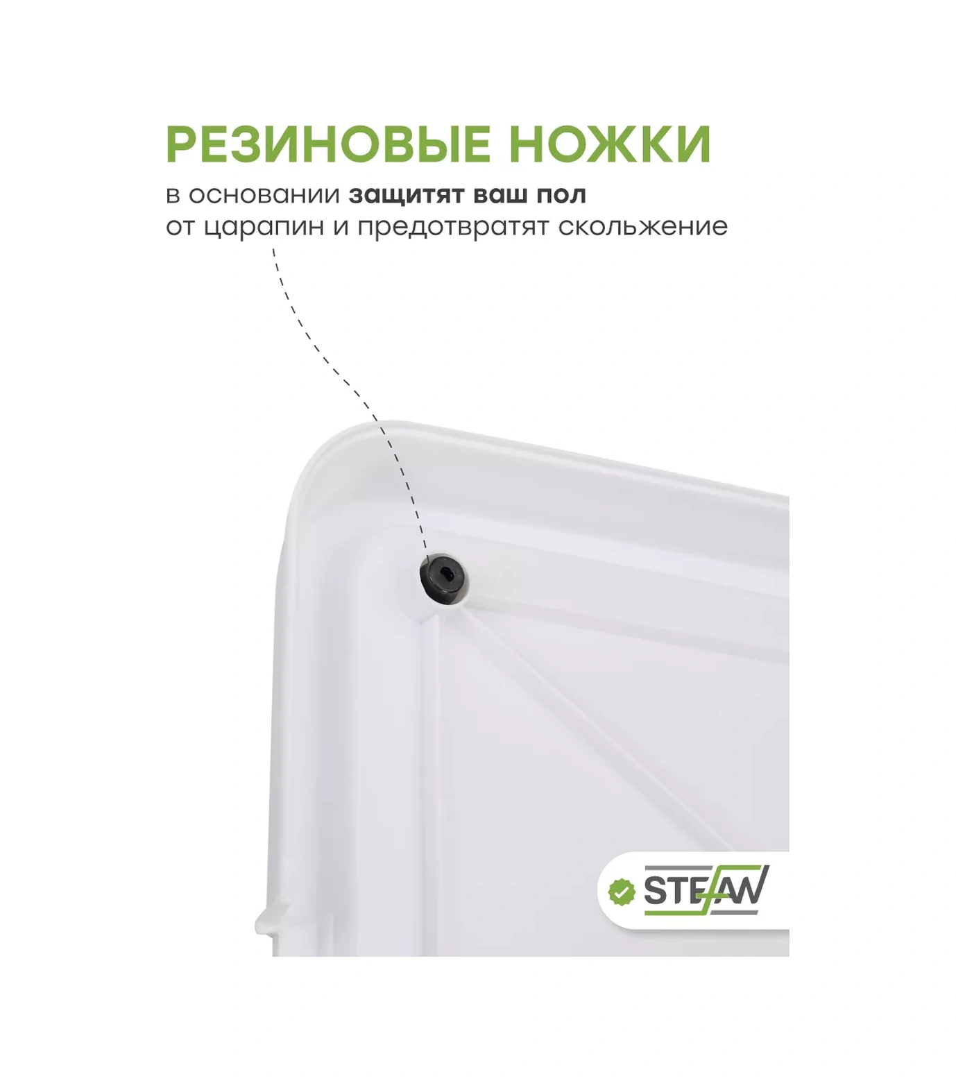 Stefan Köpek Tuvaleti İçin Fileli Tepsi 147784958