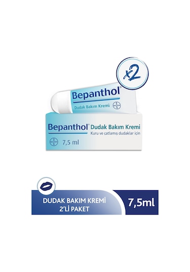Bepanthol Dudak Bakım Kremi 7.5 ML 2'li