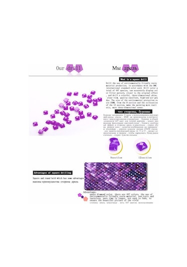 5d Dıy Elmas Nakış Gözün Işığı Çapraz Dikiş Elmas Boyama