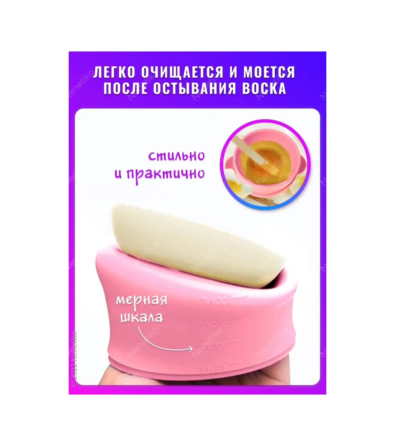 Nenetiko Ayakkabı Bakım Aleti İçin Silikon Kase 79879767