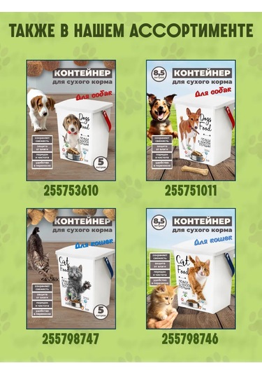 Polımerbyt Plastik Tabure Stand 159512263 Mavi