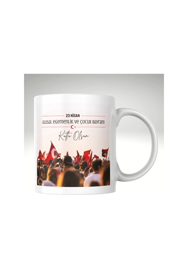Applucky 23 Nisan Ulusal Egemenlik Ve Çocuk Bayramı 2 Baskı Kupa Bardak Beyaz